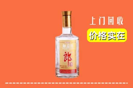 遵义市绥阳回收老郎酒